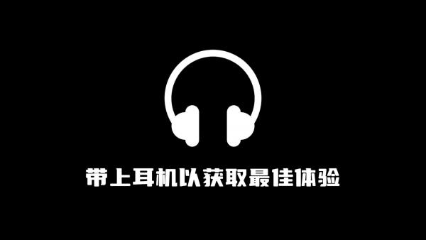 纯爱广播剧《深入浅出》免费收听未删减完整版夸克资源（林放X陈冠豪）