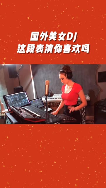 抖音最新歌曲打包mp3下载-抖音流行热门音乐爆红网红歌曲合集分享链接